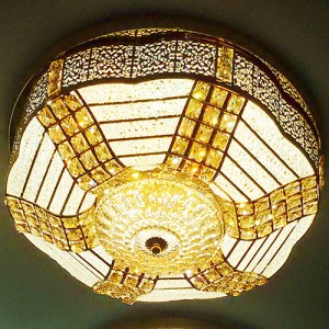 Ceiling-Lighting